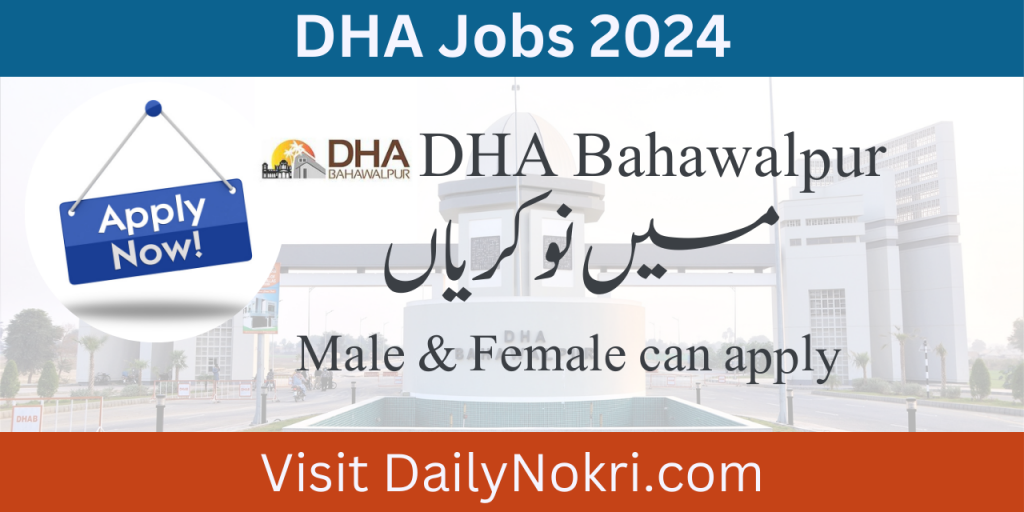 DHA Jobs 2024