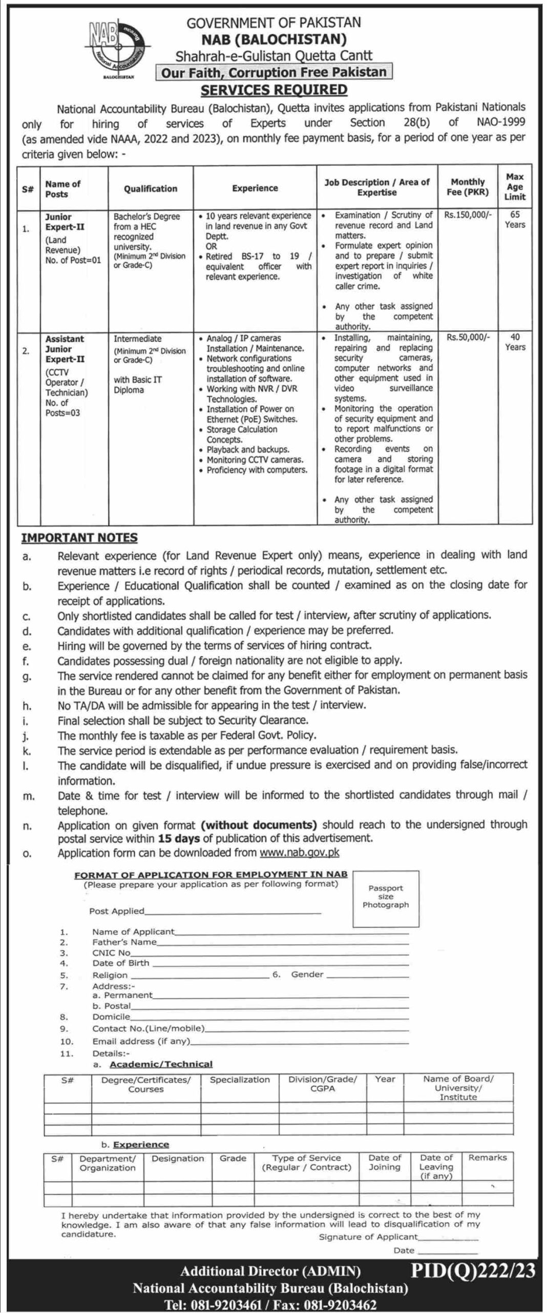 NAB-Balochistan-Jobs-2024