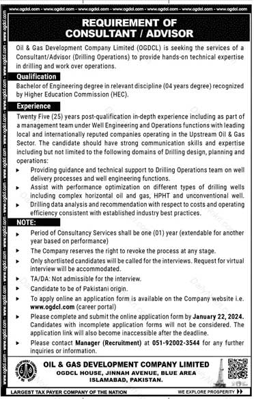 OGDCL-Jobs-Advertisement-2024