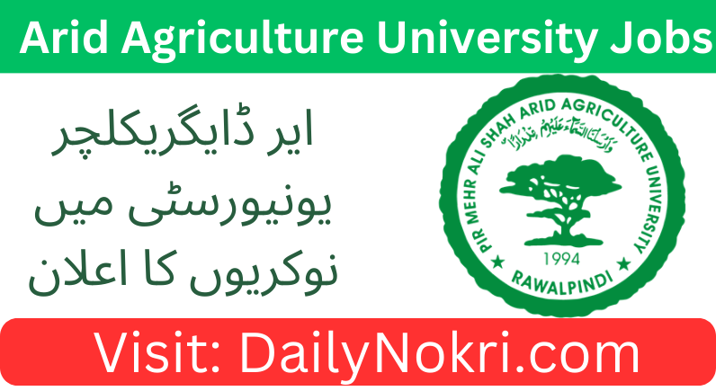 Arid Agriculture University