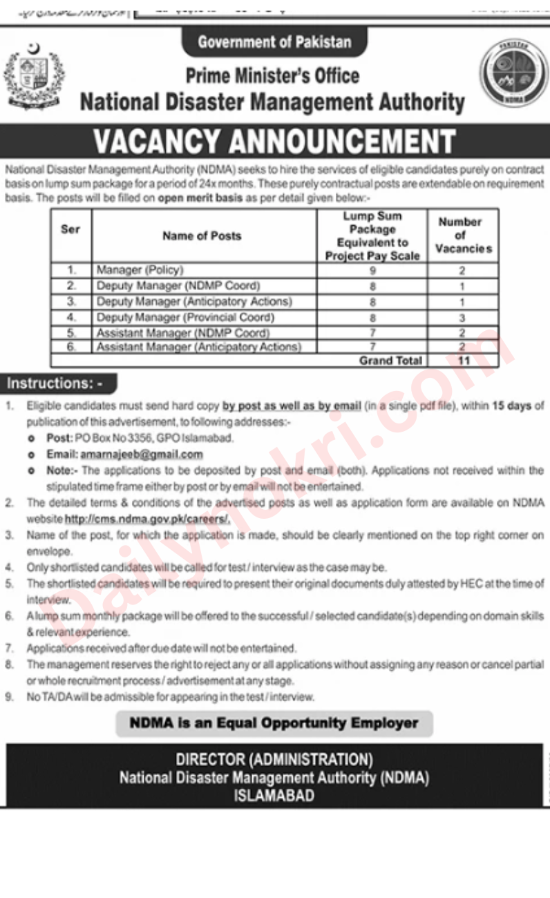 National Disaster Management Authority (NDMA)