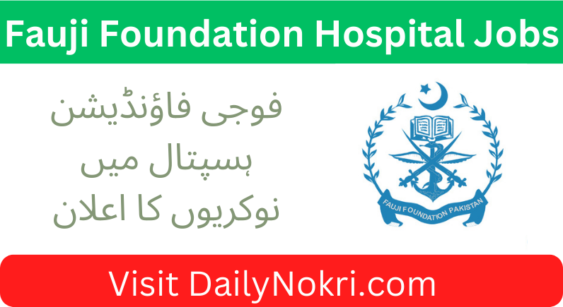 Fauji Foundation Hospital