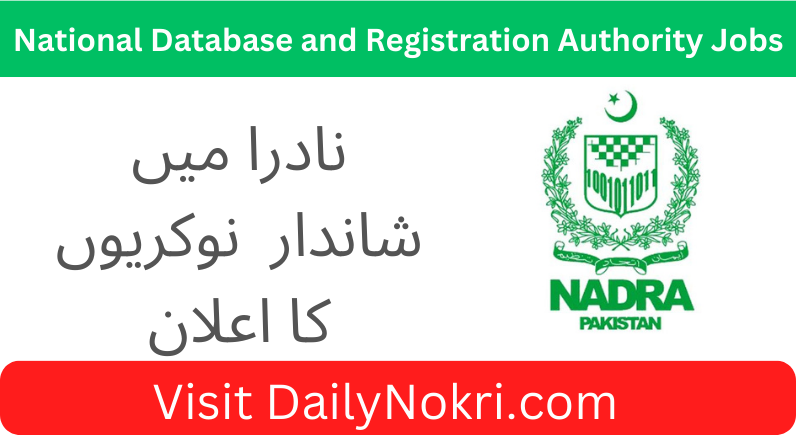 NADRA