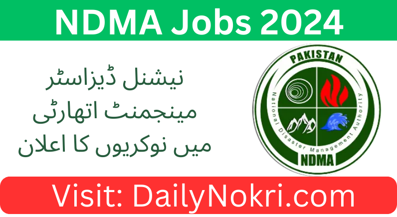 National Disaster Management Authority (NDMA)