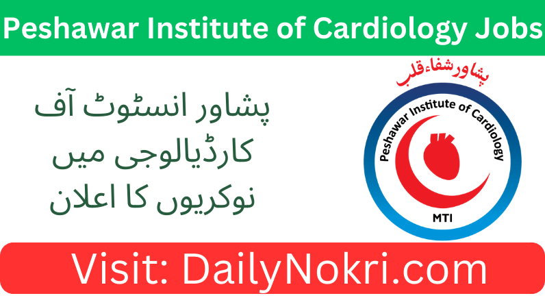 Peshawar Institute of Cardiology