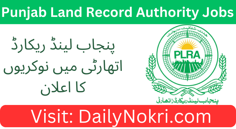 Punjab Land Record Authority