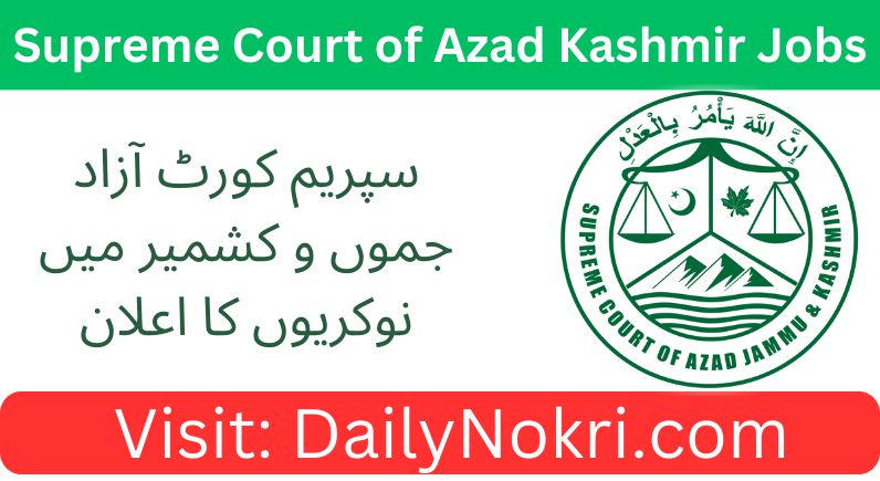 Supreme Court of Azad Kashmir