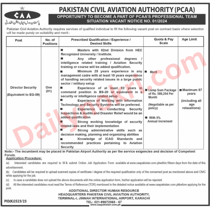 Pakistan Civil Aviation Authority