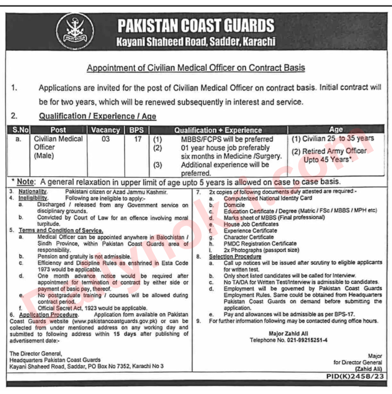 Pakistan Coast Guard