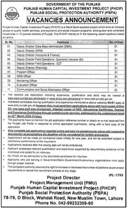 Punjab Social Protection AuthorityPunjab Social Protection Authority await! Apply today for meaningful roles in advancing social welfare efforts in Punjab, Pakistan.
