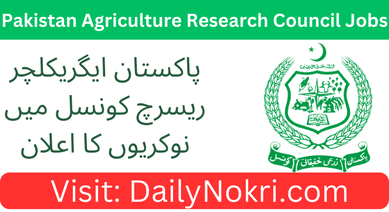 Pakistan Agriculture Research Council PARC