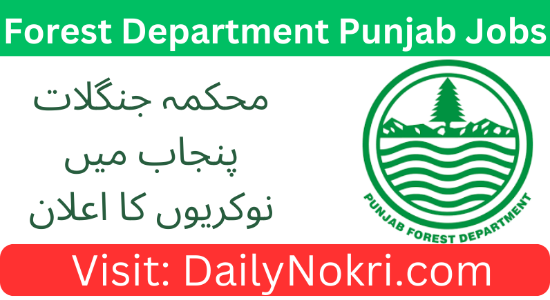 Forest Department Punjab