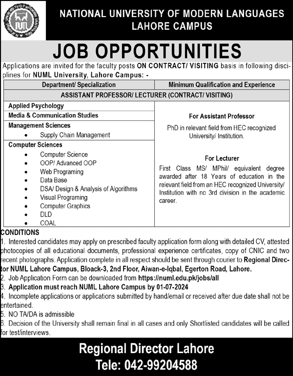 Career Opportunities at NUML Lahore Campus