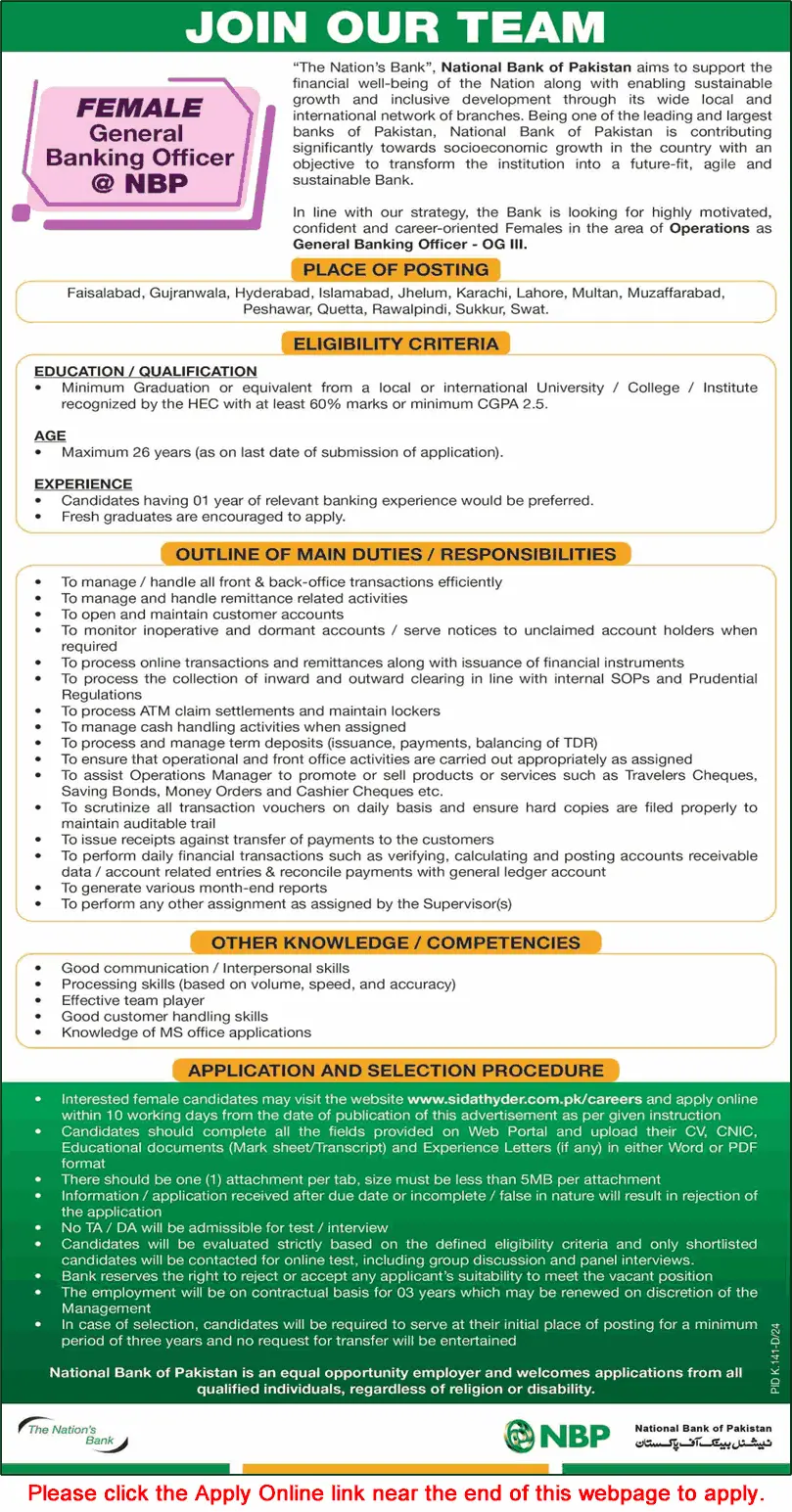 jobs in national bank of pakistan 2024