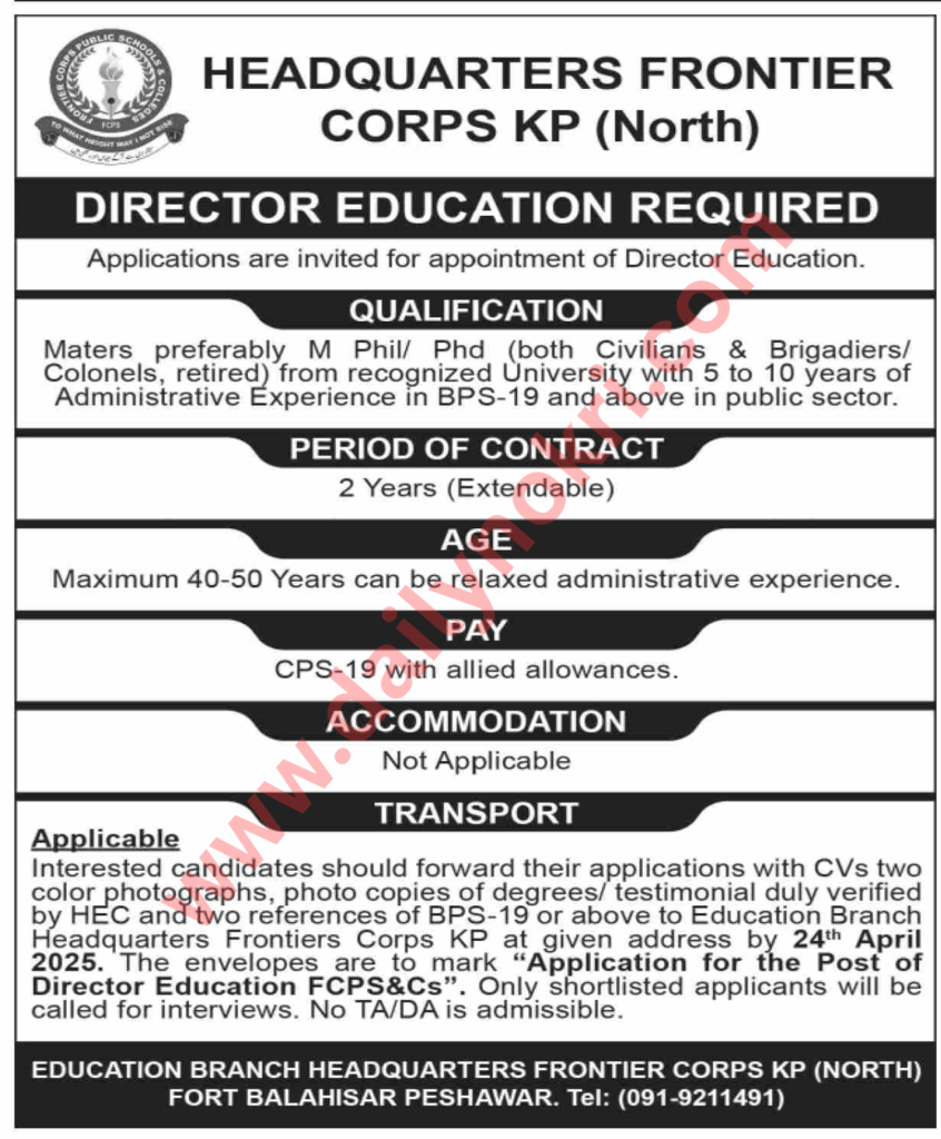 Director Education Job 2025