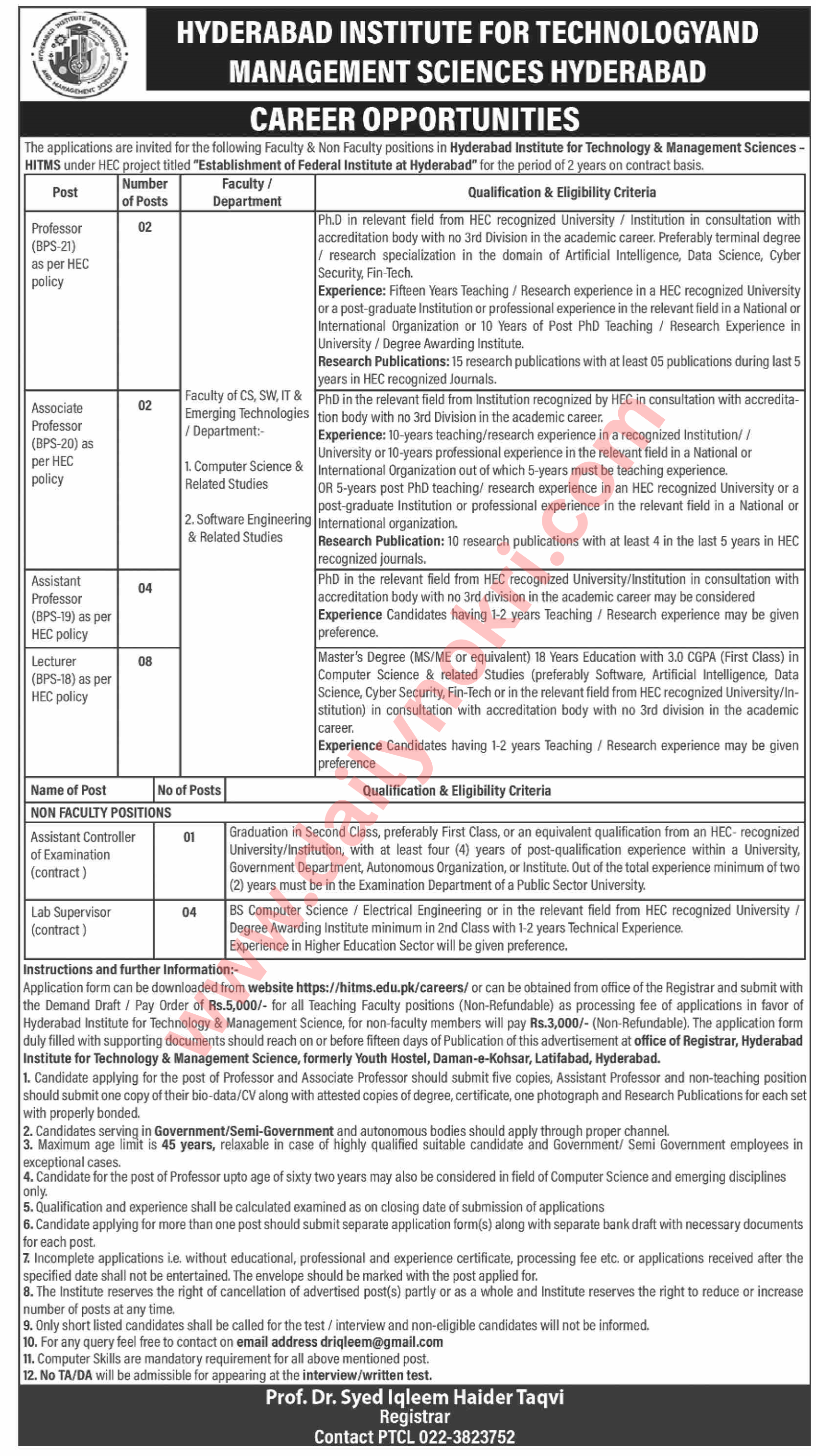 Hyderabad Institute for Technology and Management Science jobs