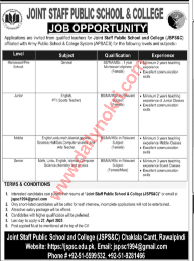 Joint Staff Public School and Colleges Jobs