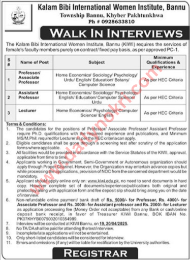 Kalam Bibi International Women Institute