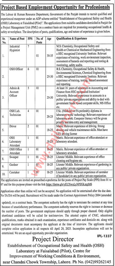 Labour and Human Resource Department