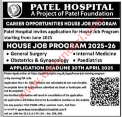 Patel Hospital