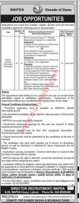 WAPDA Lahore