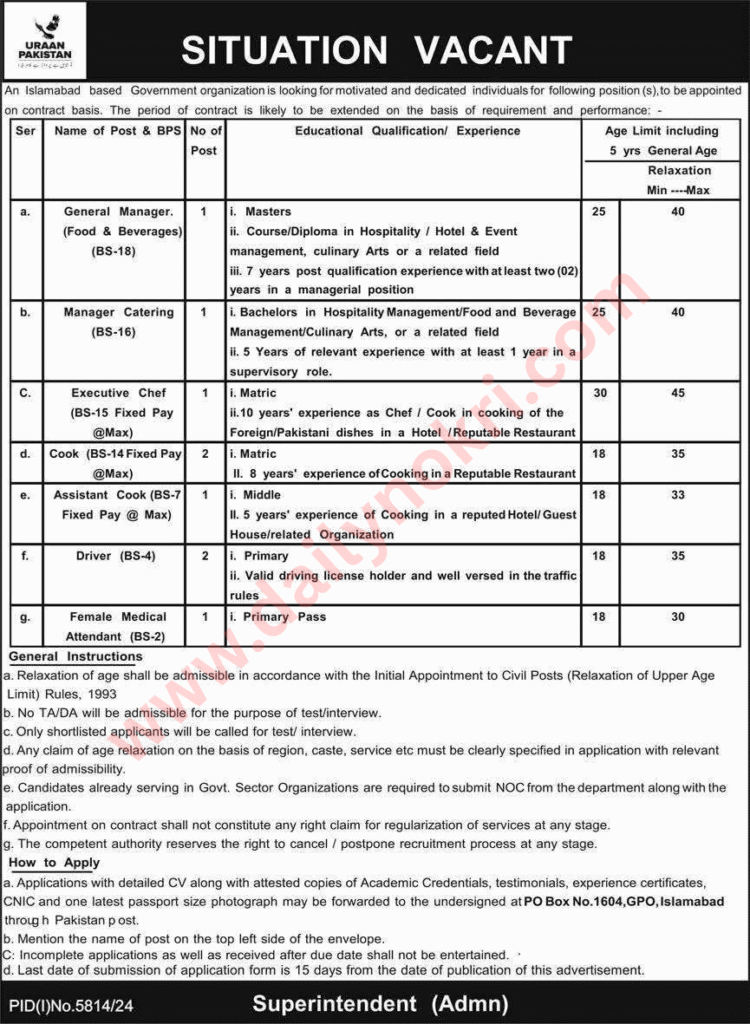 Food, Catering & Admin Posts