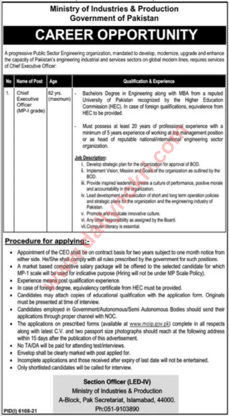 Ministry of Industries and Production