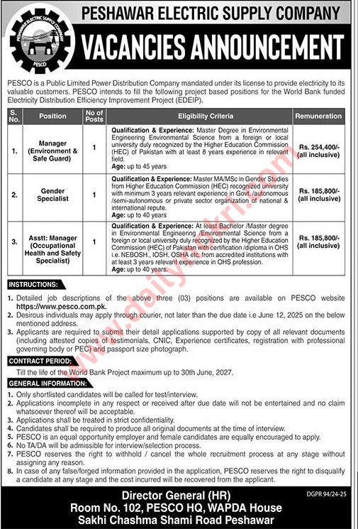 PESCO Jobs 2025 – Apply Online for Multiple Positions
