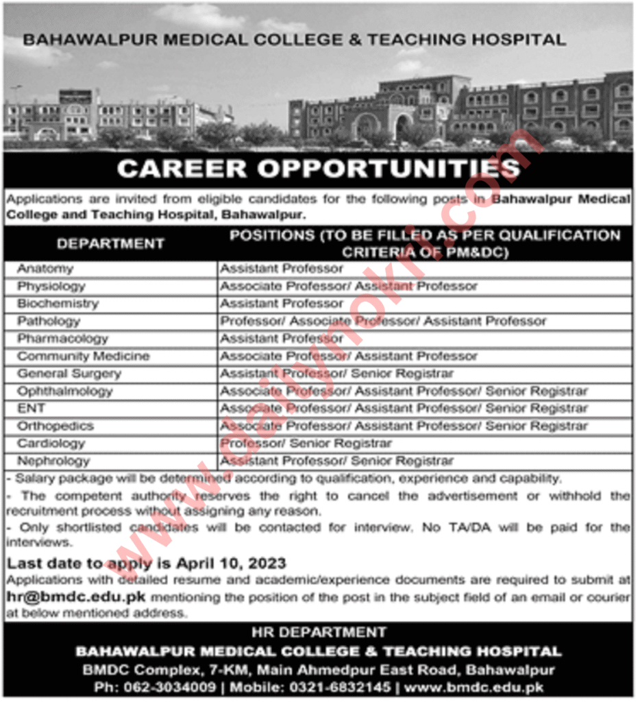 Medical College & Teaching Hospital