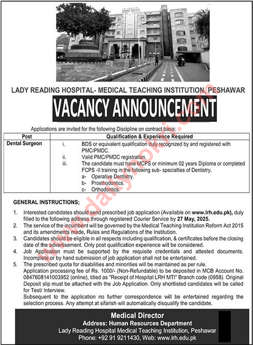 	Lady Reading Hospital Peshawar 