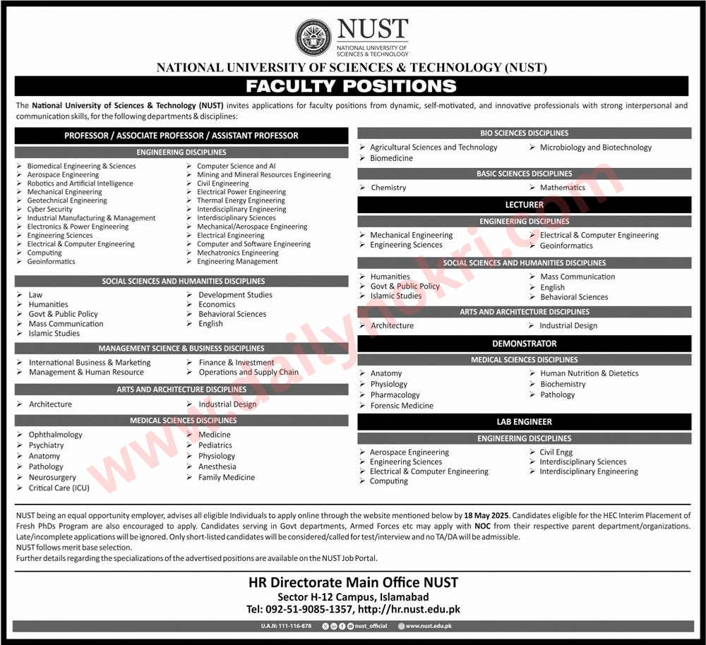 National University of Science and Technology