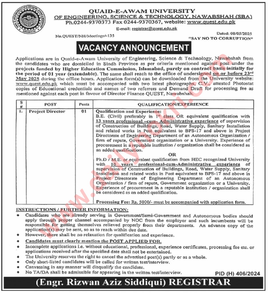 jobs in university