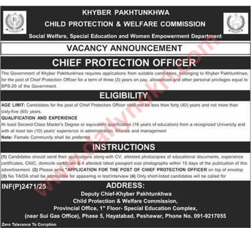 Child Protection & Welfare Commission