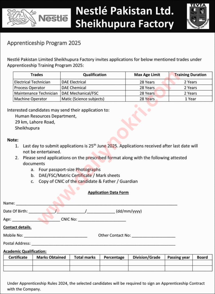 Nestlé Apprenticeship Program