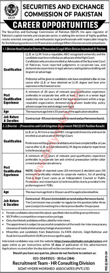 Securities and Exchange Commission of Pakistan