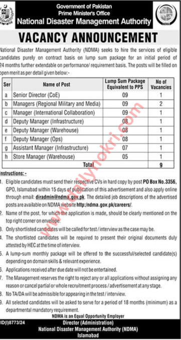 National Disaster Management Authority