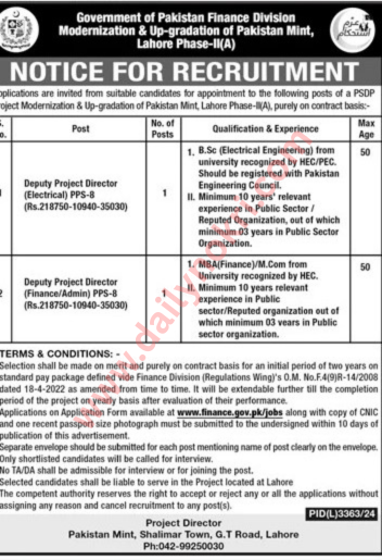 Finance Division Pakistan