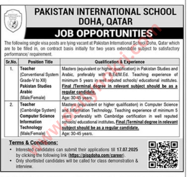 Pakistan Environmental Protection Agency