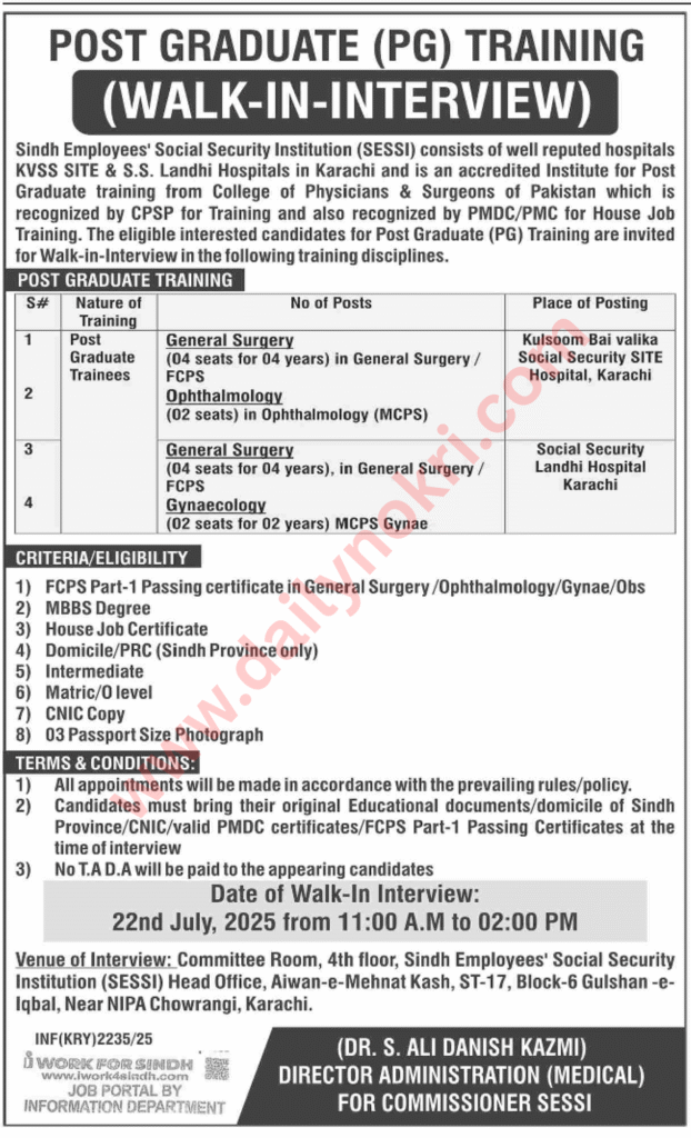 Post Graduate (PG) Training