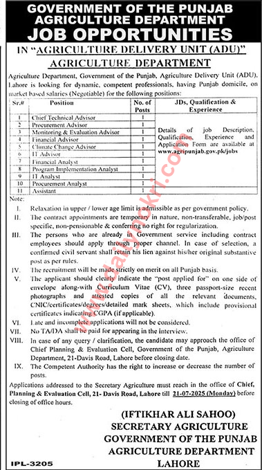 Punjab Agriculture Department