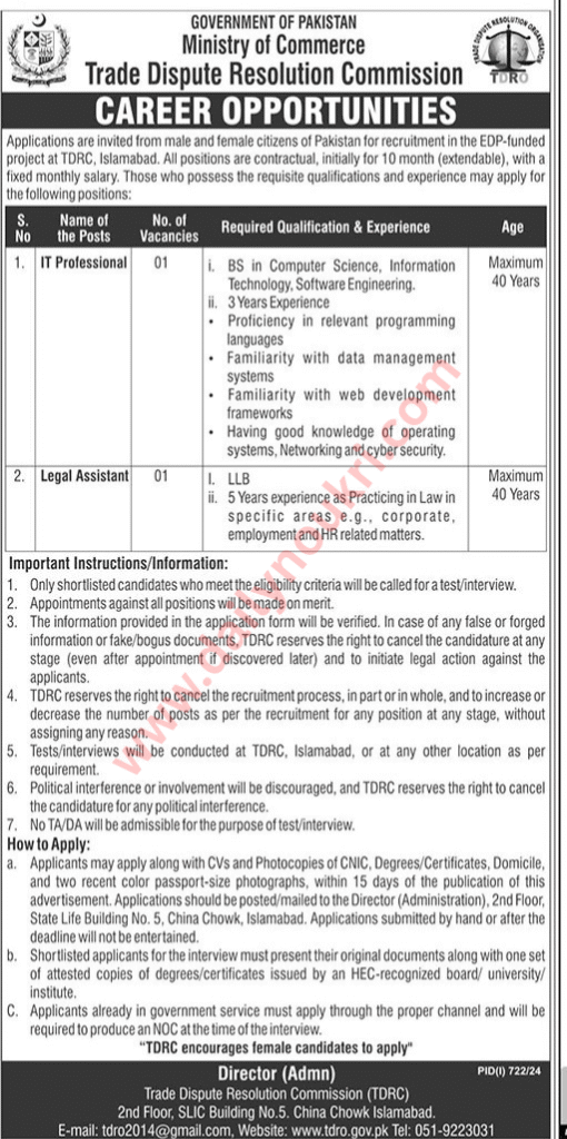 Recruitment Notice for Contractual Positions