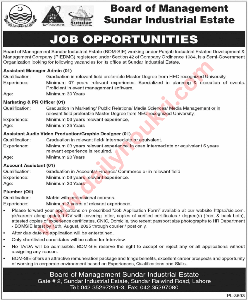 Technical Staff Vacancies
