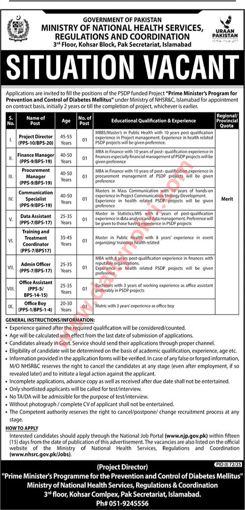 Ministry of National Health Services