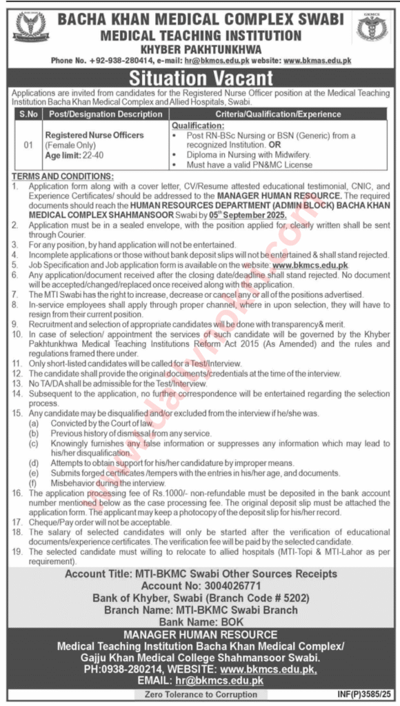 pakistan nursing jobs