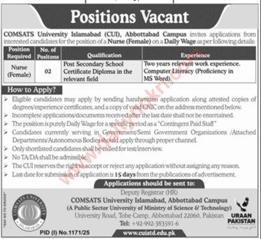 COMSATS University Abbottabad