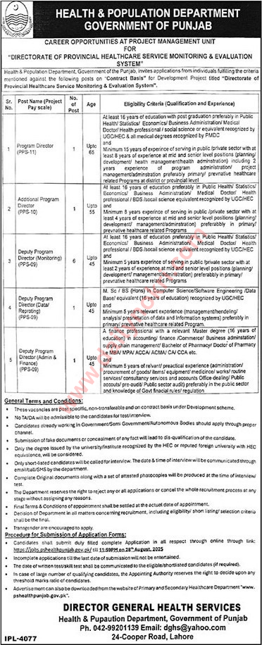 Health & Population Department