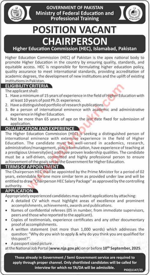 Higher Education Commission