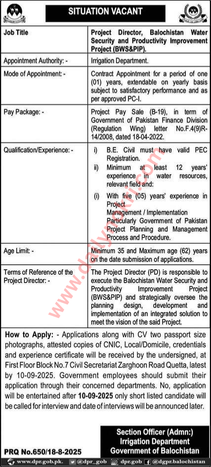 Irrigation Department, Government of Balochistan