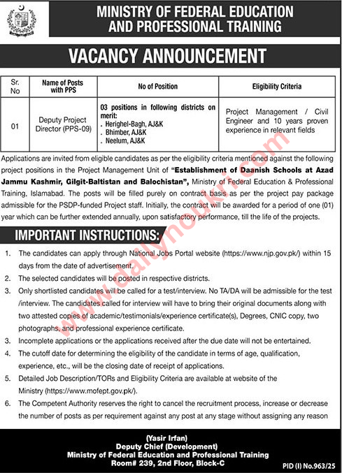 Ministry of Federal Education 