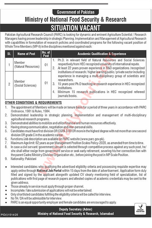 government jobs in islamabad